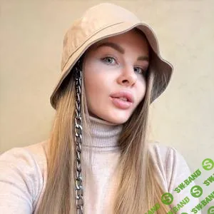 Уроки по telegram [Раиса Булавко]