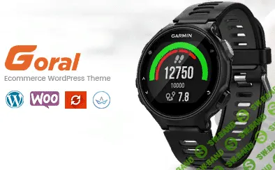 [UX Themes] Goral SmartWatch v1.4 WordPress Тема