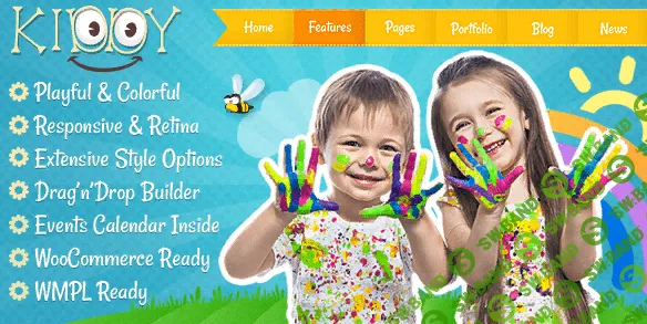 [UX Themes] Kiddy 1.1.6 - детская тема