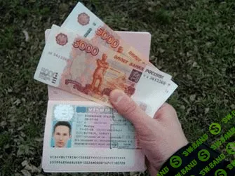 В Европу за 10 000 руб. Курс по бюджетным путешествиям