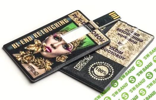 [Вадим Докторов] Фотошоп Ретушь Hi-End (2018)