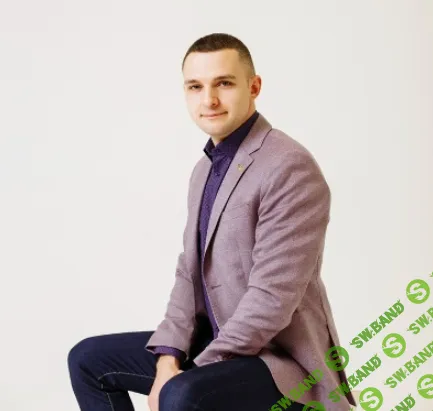 [Вадим Куркин] Секреты стабильной самооценки. I ступень (2019)