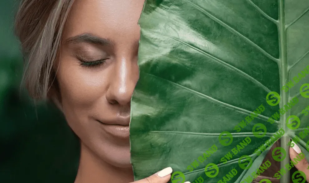 [Валентина Скороход] Полное руководство по БАД (2020)