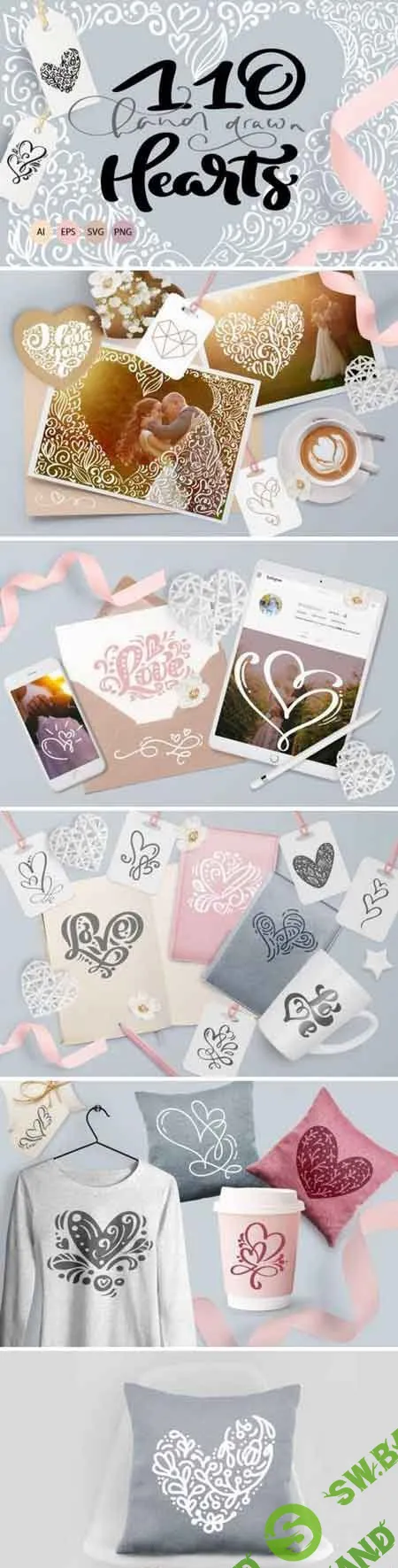 Valentine vector hand draw hearts
