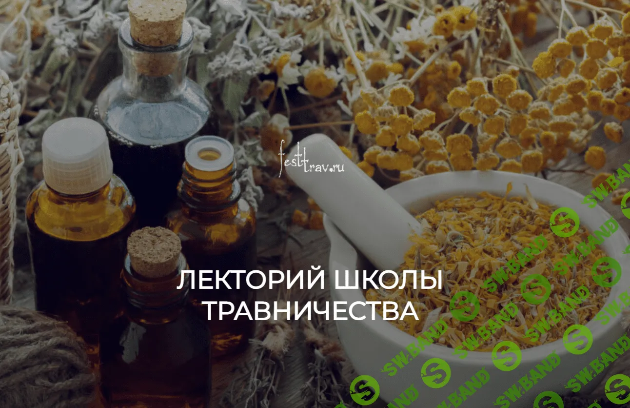 [Валерий Коршунов] Необычные рецепты. Кухня Ё-Маззая (2022)