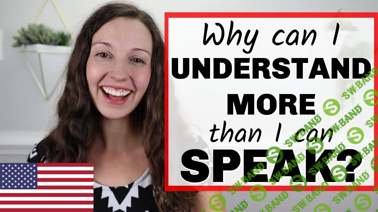 [Vanessa] 120 Day English listening challenge (2021)