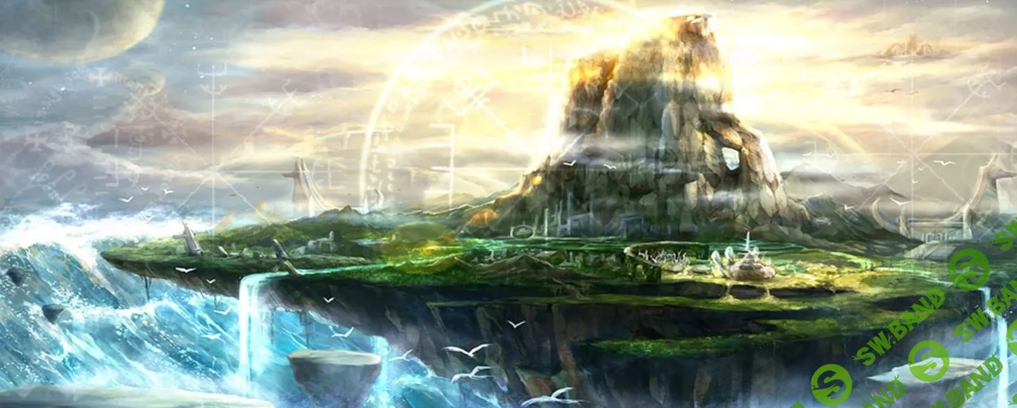 [Vannadis] Обучение Рунической магии. 1 этап (2023)