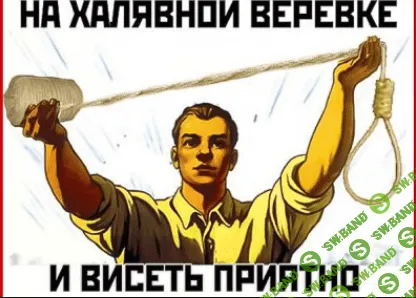 [vanya345] Бесплатный трафик с ВК, Яндекса, ОК, Instagram, Mail, Twitter, FB {приватные способы}