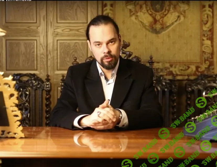 [Василий Попов] Руническая магия (2017)