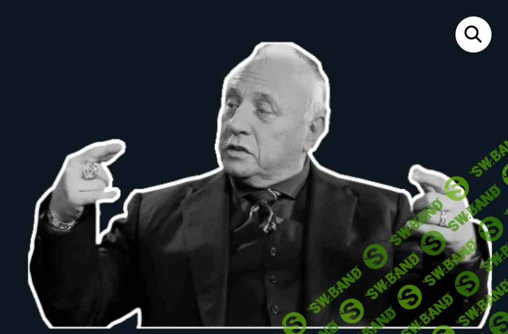 [Василий Смирнов] Коучинг методами НЛП (2021)