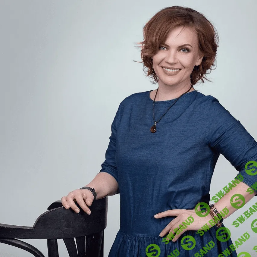 Васина Александра