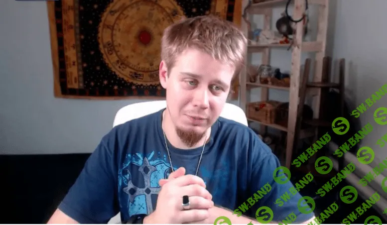 [Ведарь] Долой старые грабли