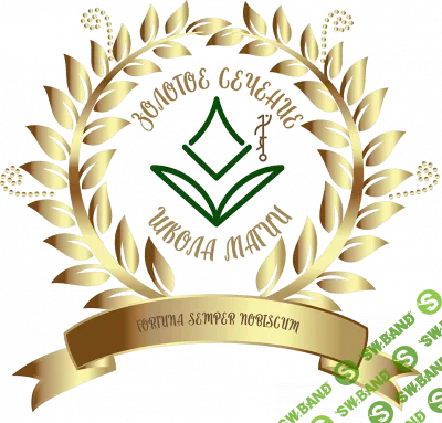 [Велимира, Бронислав] Работа с денежными символами (2022)