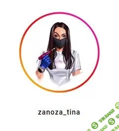 [Вельмитина Зайцева] Выравнивание и укрепление. Как правильно работать базой (2020)