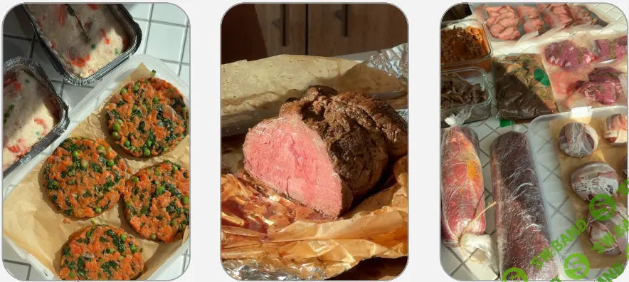 [Вера Малыгина] Фабрика заготовок 2 (2026)