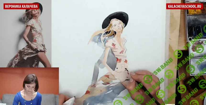 [Вероника Калачева] Введение в фешн-иллюстрацию. Образ
