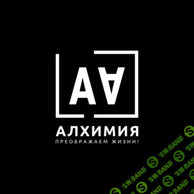 [Вероника Никитенко] Таро Манара (2021)