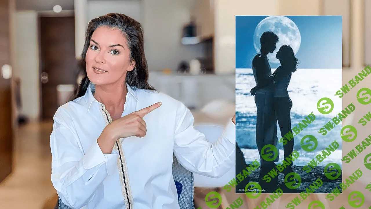 [Вероника Степанова] Марафон "Он и Она" (2020)