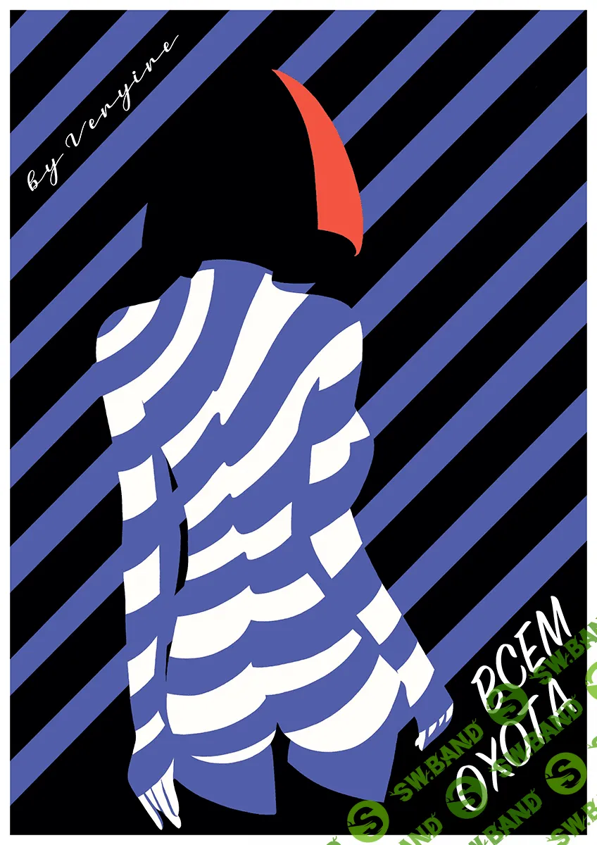 [veryire] Набор секс-игр: "Всем охота"