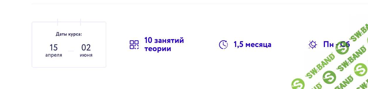 [Vesperfin] Портфель (2024)