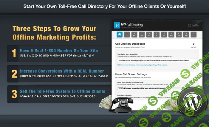[VideoDrill] Невероятные бонусы