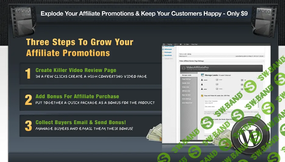 [VideoDrill] Невероятные бонусы