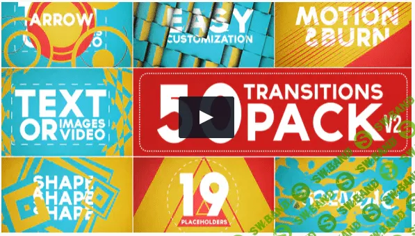 [VideoHive] 50 Transitions Pack with Opener (2021)