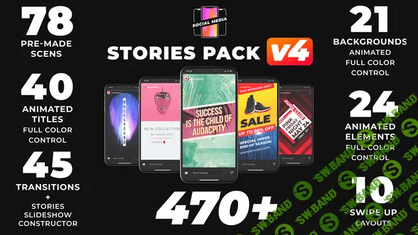 [videohive] Анимированные шаблоны для Instagram Stories (2018)