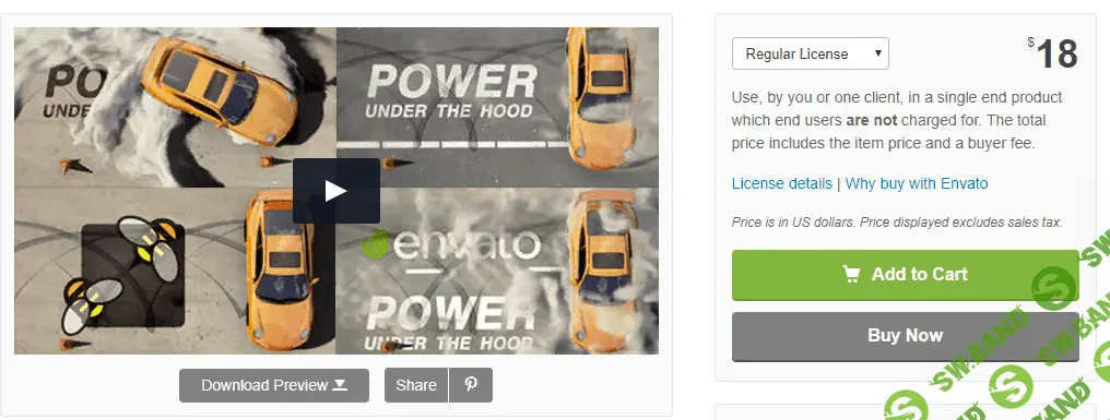 [VideoHive] Logo drift-v2