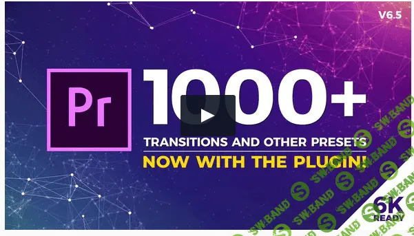 [Videohive] Переходы между кадрами Seamless Transition (2018)