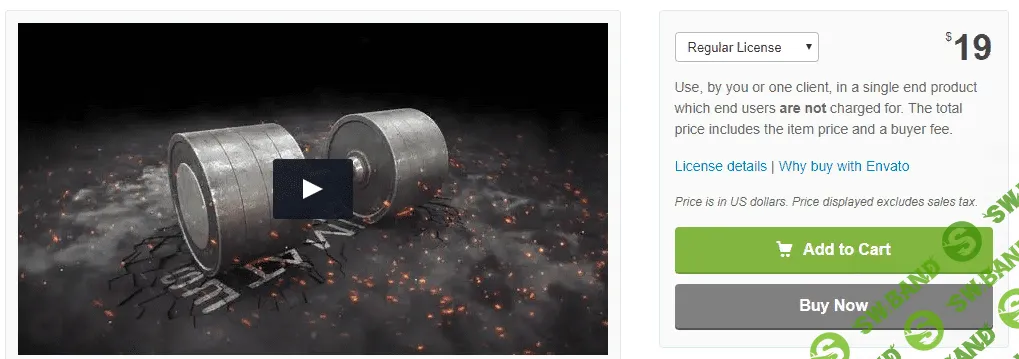 [VideoHive] POWER FITNESS LOGO INTRO