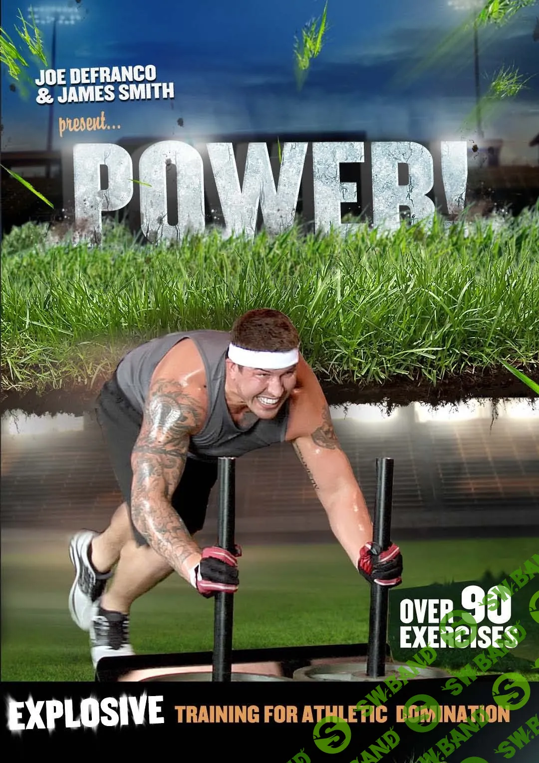 Видеотренировка силы и мощности от тренера чемпионов