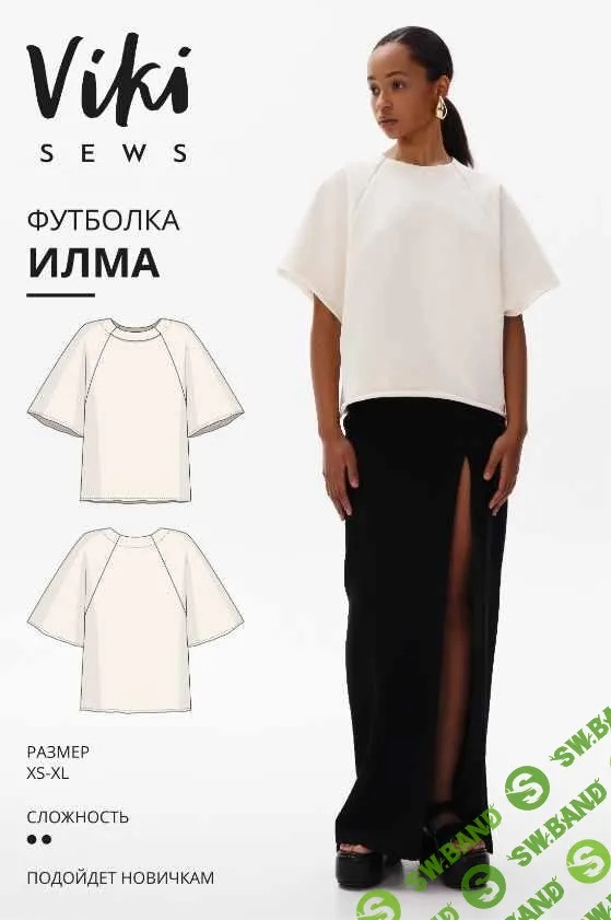 [Вика Ракуса] Футболка Илма. Рост 162-168. Размер XS-XL (2023)