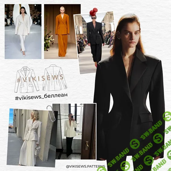 [Vikisews] Беллеан жакет. Размер 34-52. Рост 162-168 (2024)