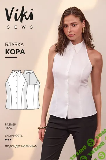 [Vikisews] Кора, Размеры 34-52, рост 162-168 (2024)