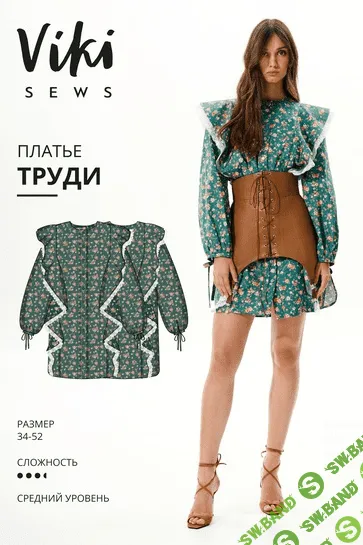 [Vikisews, Вика Ракуса] Труди платье. Размер 34-52, рост 162-168 (2023)