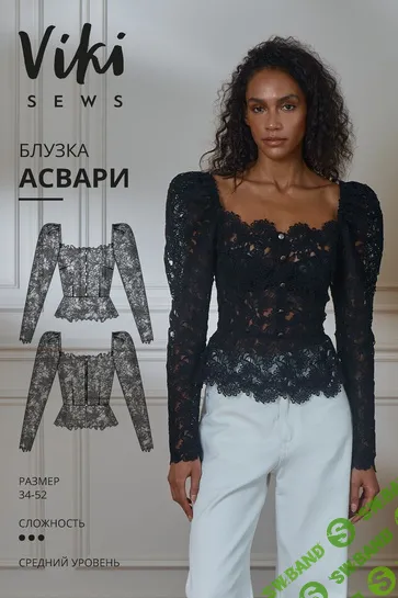 [Vikisews, Виктория Ракуса] Асвари блузка. Размер 34-52. Рост 162-168 (2025)