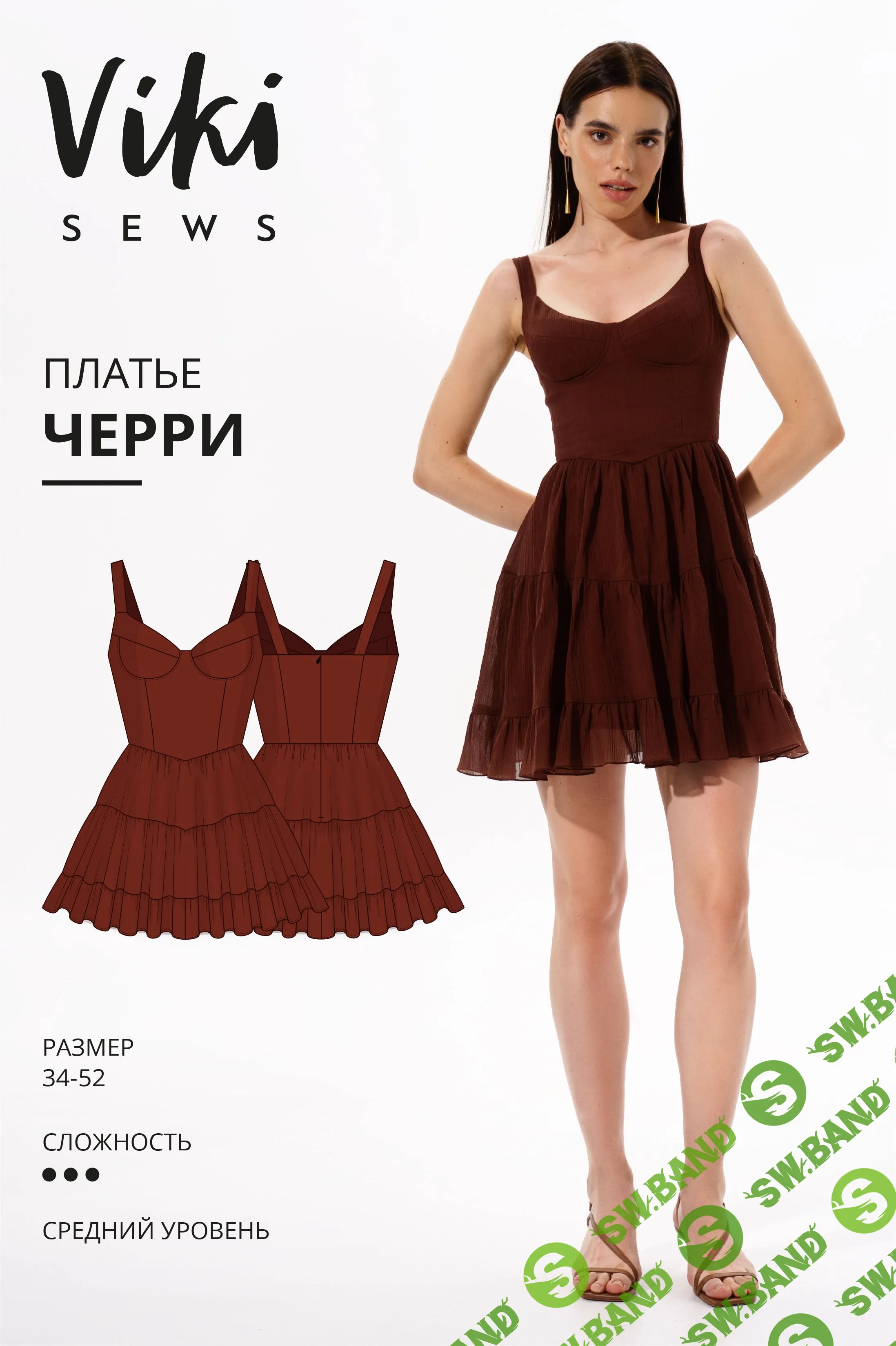 [Vikisews, Виктория Ракуса] Черри платье. Размер 34-52, рост 162-168 (2023)