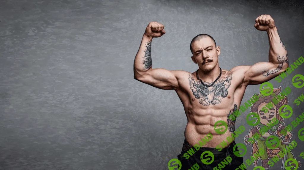 [Виктор Блуд] 4 НЕДЕЛЬНЫЙ КУРС СО СВОИМ ТЕЛОМ