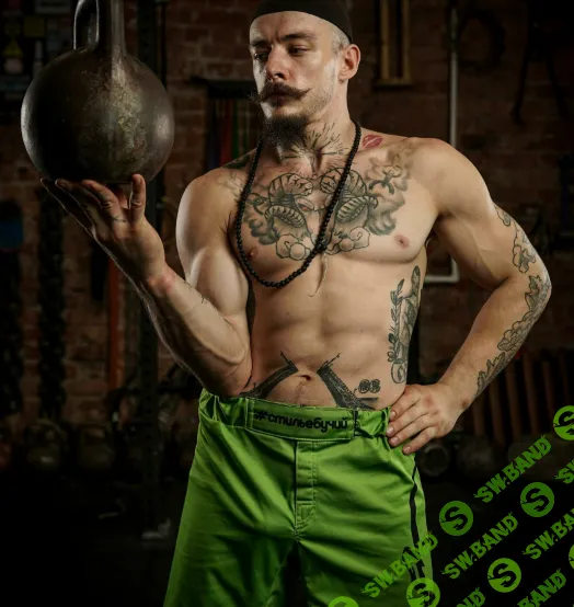 [Виктор Блуд] Вводный гиревой курс (2022)