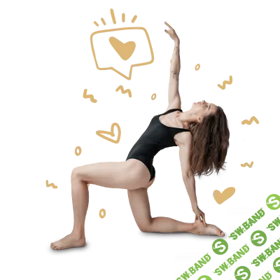 [Виктория Боровская] Тазовое дно. Реновация (2020)