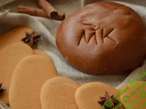 [Виктория Бредис] Мастер-класс козульное тесто (2023)