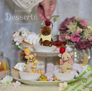 [Виктория Макарова] Десерты (2025)