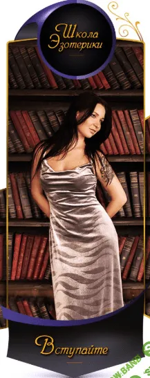 [Виктория Воронкова] МК «Конец Одиночества» (2020)