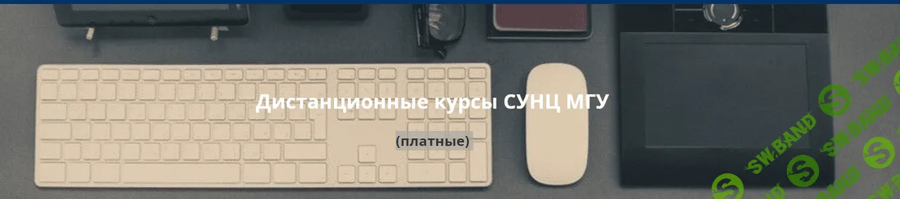 [Виктория Журавлева] Математика для младших школьников. 3 класс,1 семестр (2022)