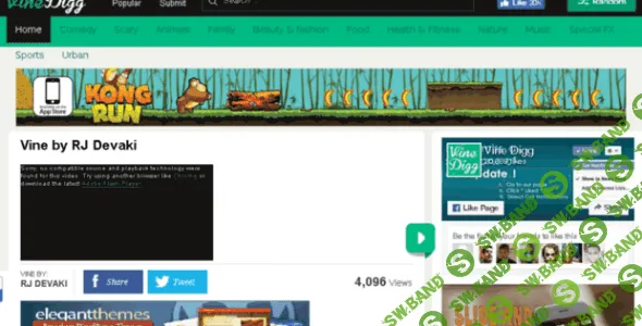 [VineClone v1.3] Скрипт мультимедийного сайта