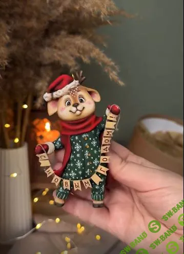 [vinni_cotton_toys] Олененок (2025)