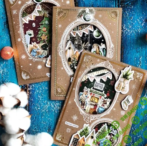 Винтажные открытки + Тёплые открытки + Фигурное катание [Lil School] [Лариса Лебедева]