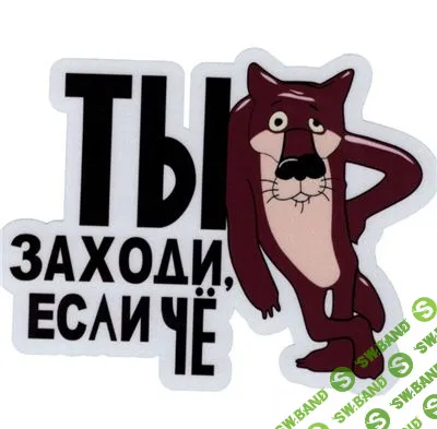 [Виртуальный Лечебник XXI века] Обозрение-путеводитель по психоактивным аудиопрограммам_5. Ancient Solffegio (Древнее Сольфеджио)