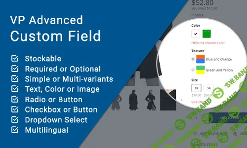 [Virtueplanet] Virtueplanet